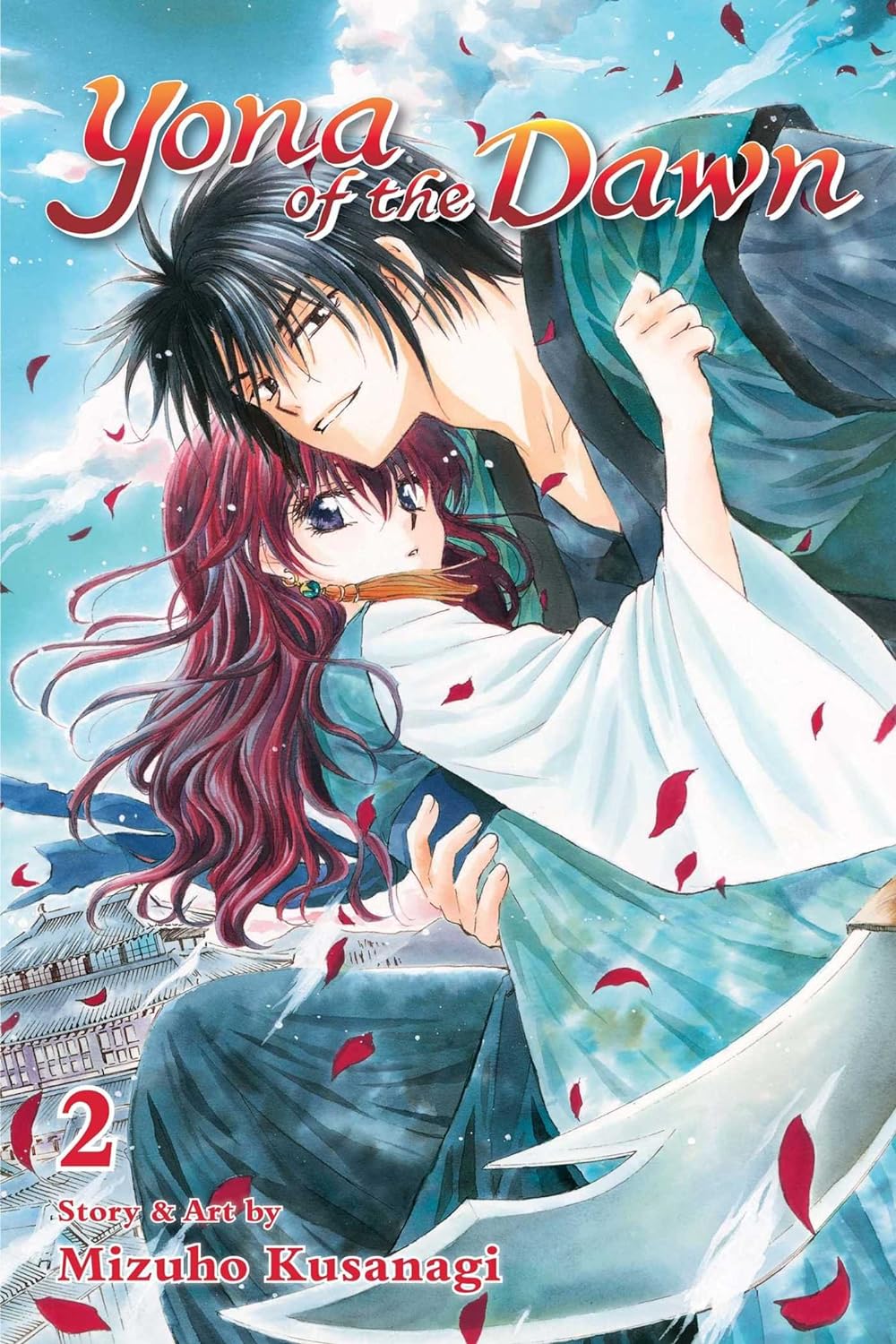 Yona of the Dawn, Vol. 2,  Mizuho Kusanagi