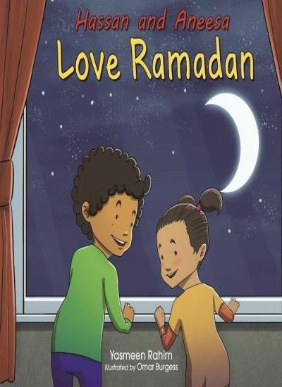 Hassan and Aneesa Love Ramadan, Yasmeen Rahim